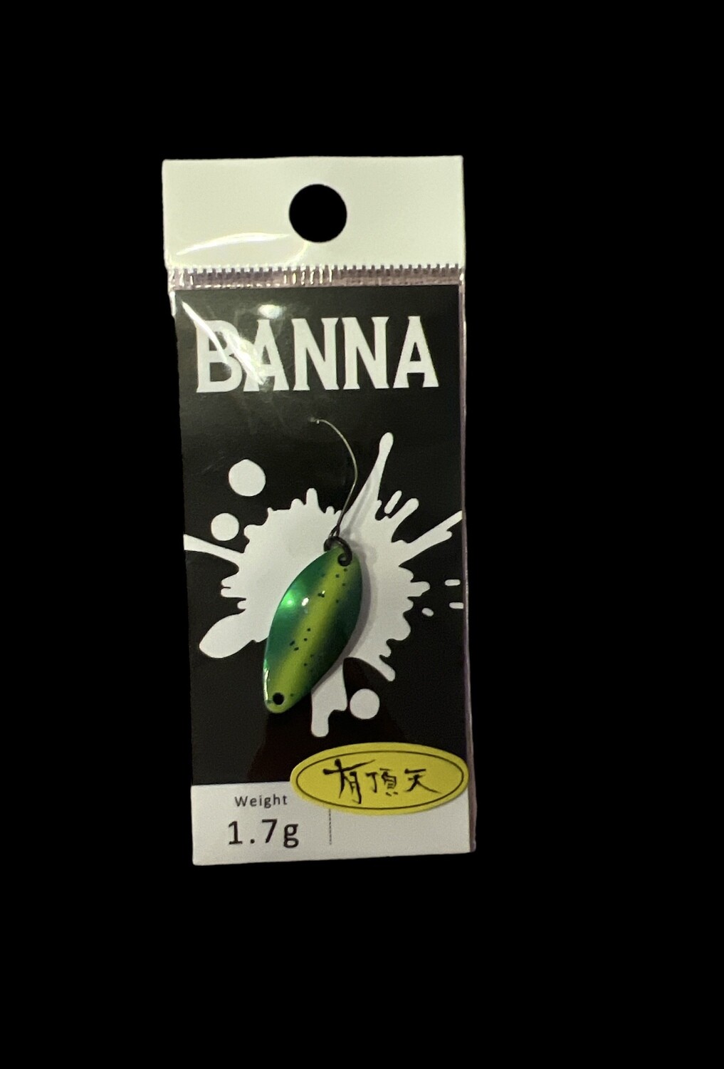 New Drawer „Banner“ 1,7 g  Ecstatic Color Green