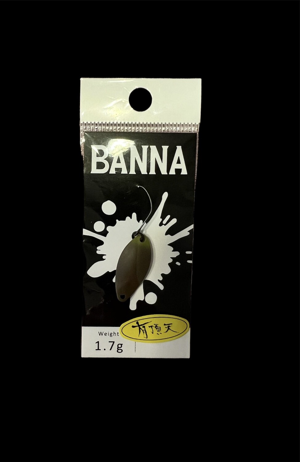 New Drawer „Banna“. 1,7g Ecstatic Color Strawberry - Olive