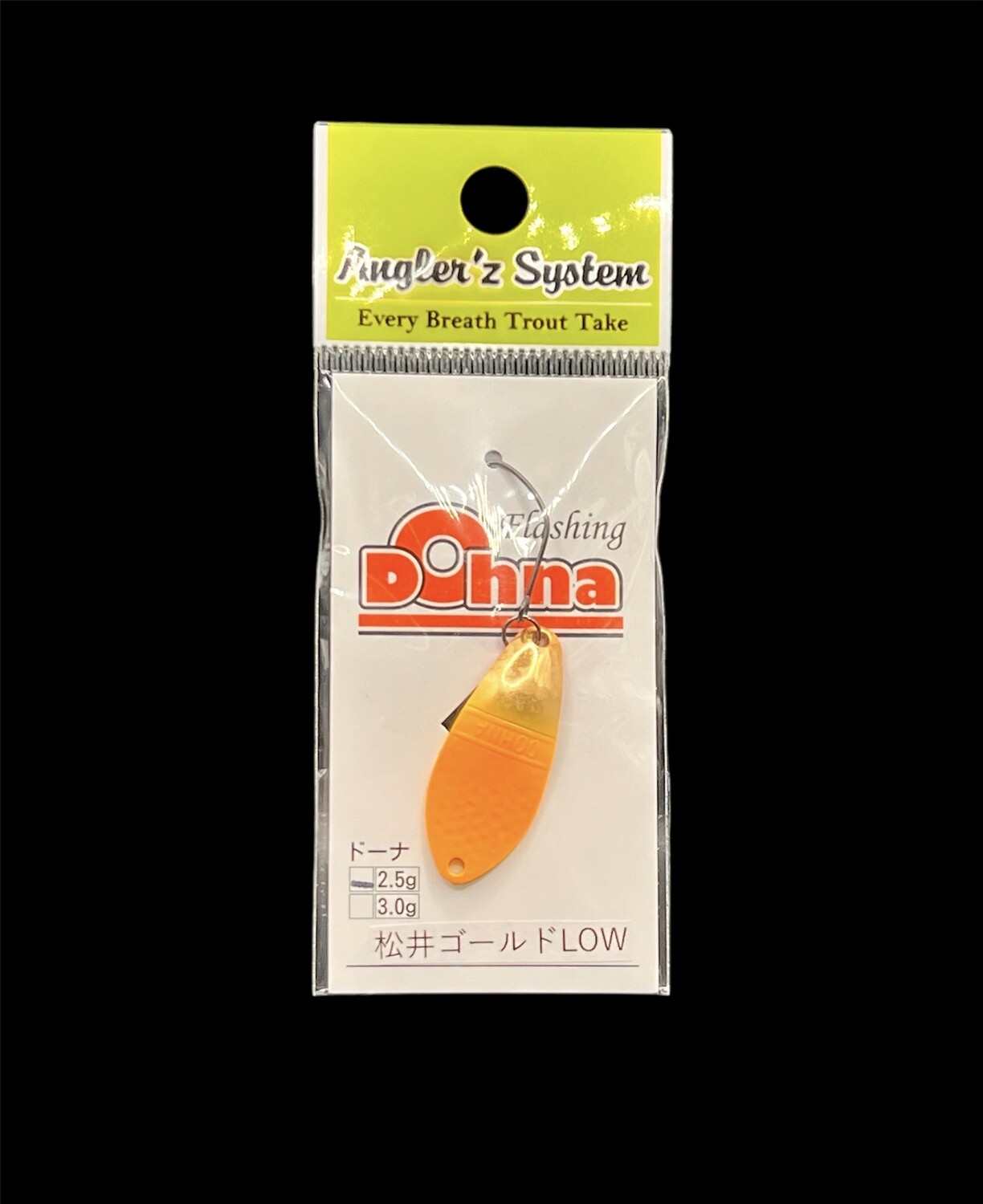 Dohna 2,5g Flow