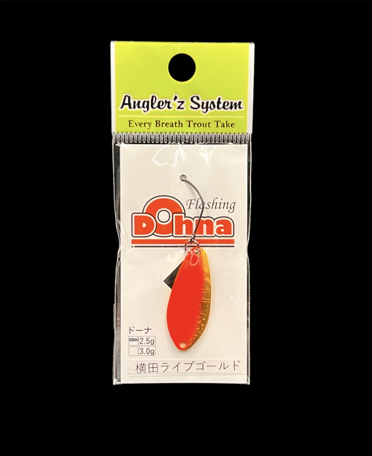 Dhona 2,5g Fluw