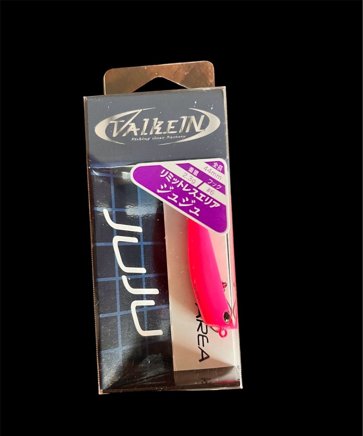 ValkeIN JuJu Super Pink C076
