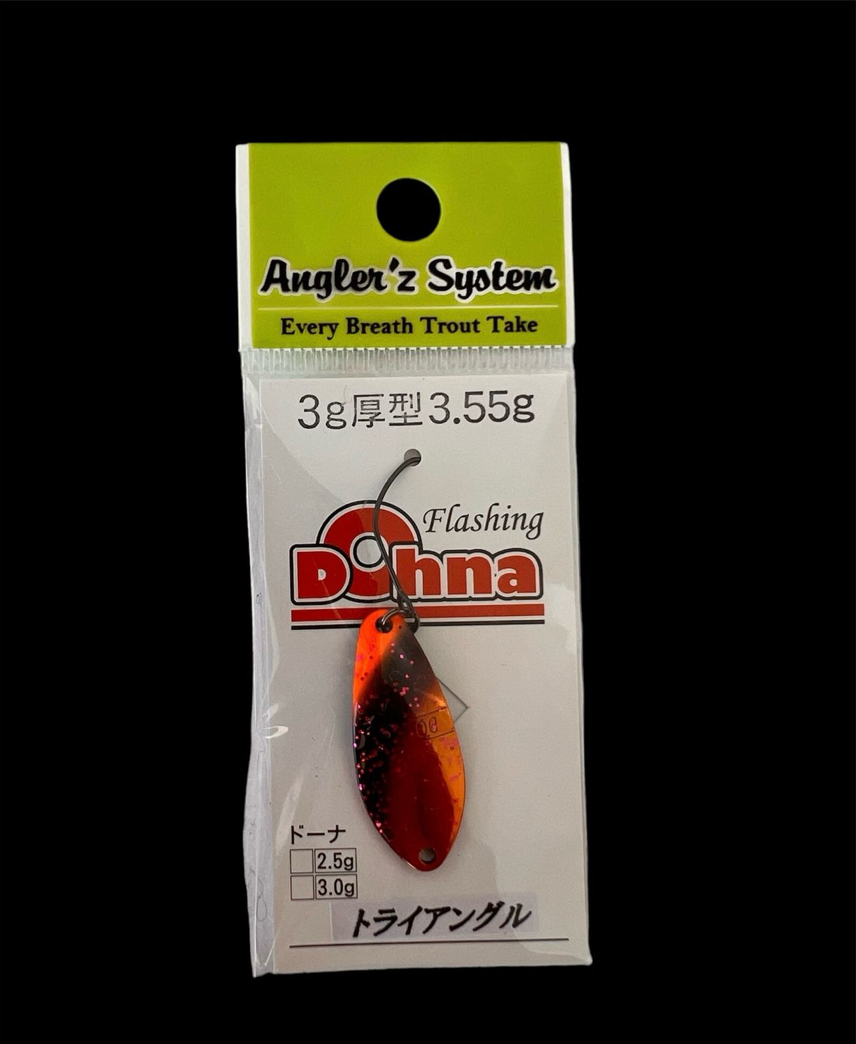 Dohna 2,0g Special Color 02