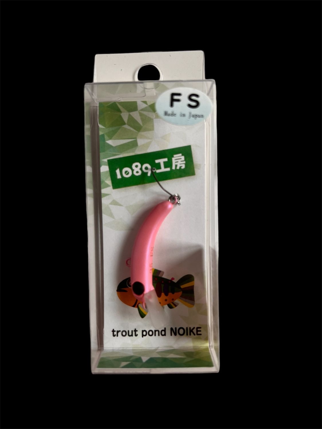 Kobo FS 35 Pink
