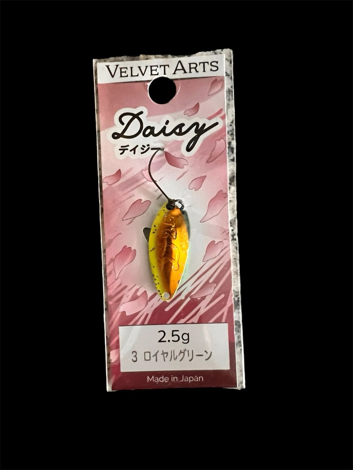 Velvet Arts Daisy 2,5g Königsgrün