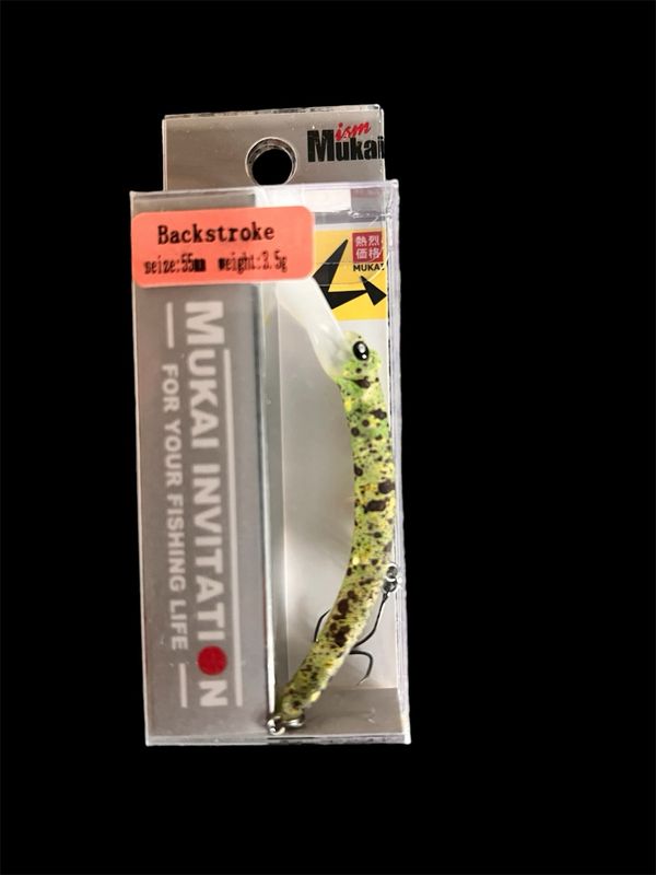 Mukai Backstroke 55s T2