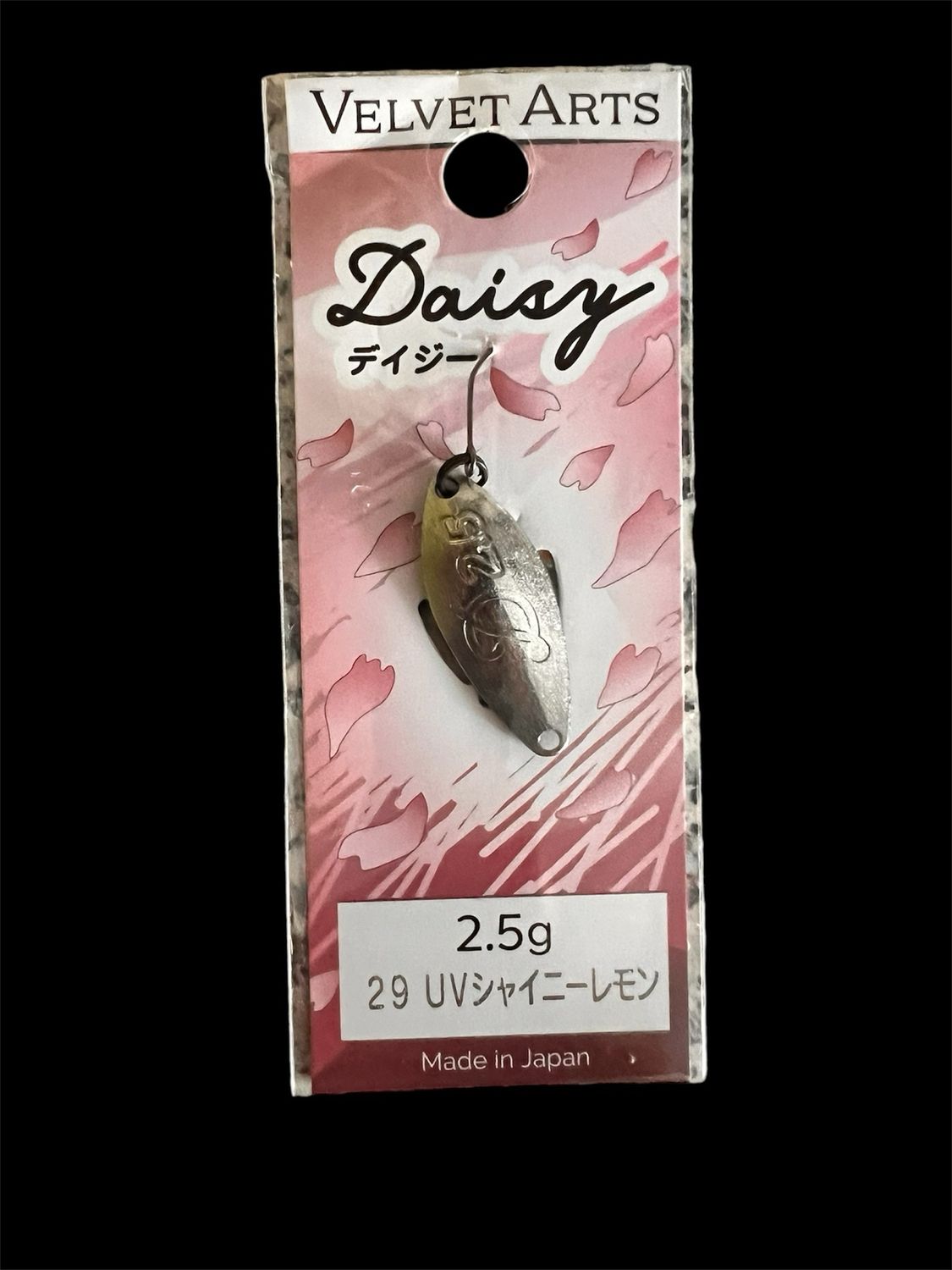 Velvet Arts Daisy 2,5g silver green