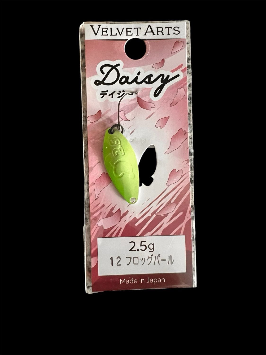Velvet Arts Daisy 2,5g sunshine green