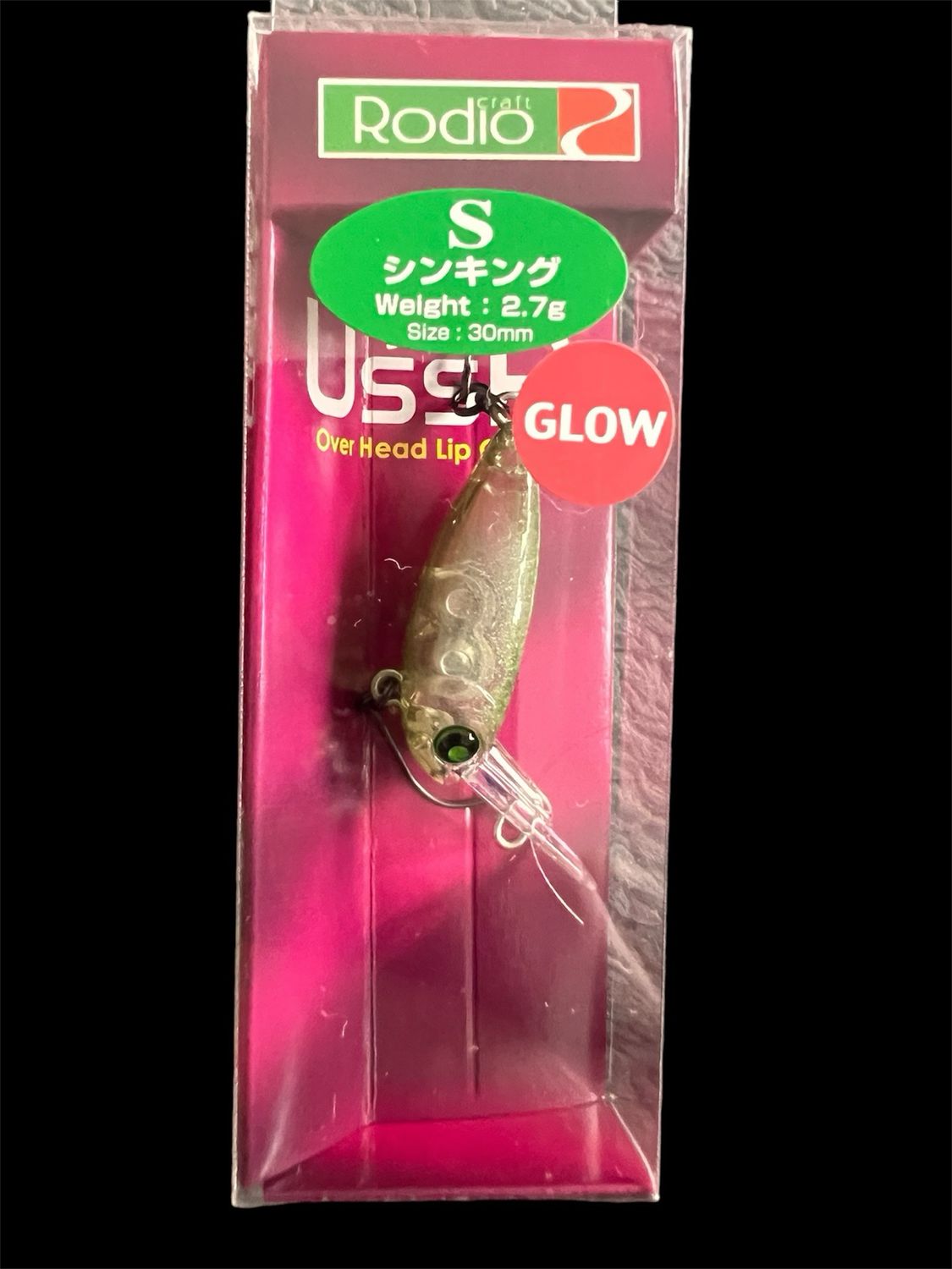Rodio Craft USSA S #20