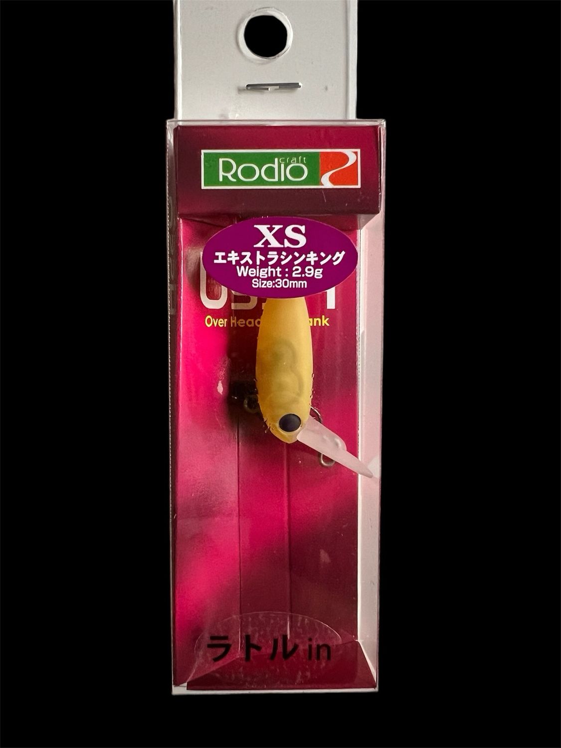 Rodio Craft Ussa XS #19
