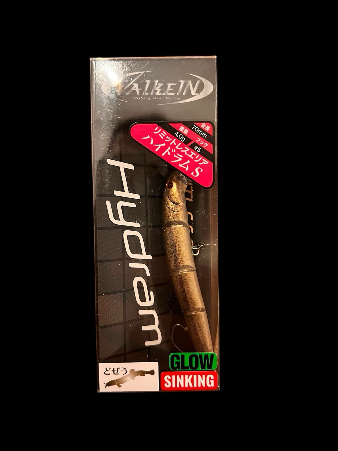 ValkeIN Hydram „Gold Catfish „Glow“