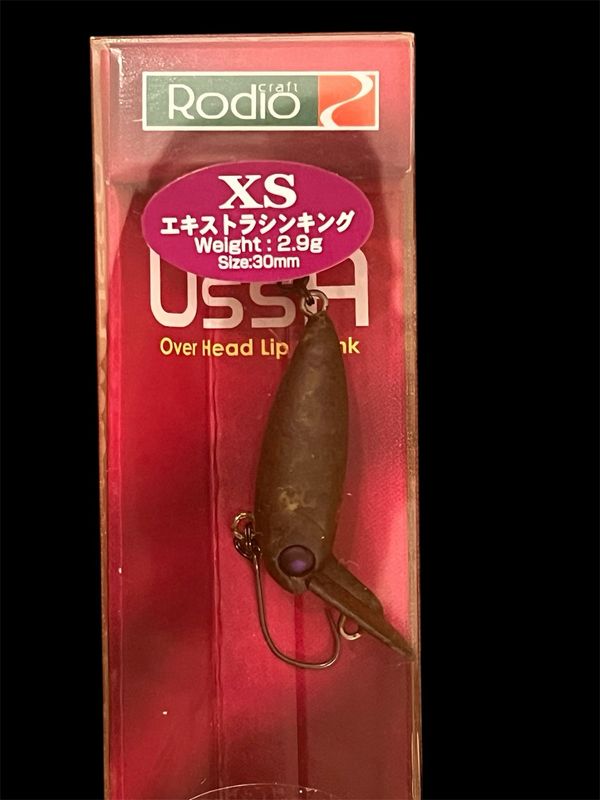 Rodiocraft USSA XS #24 Color