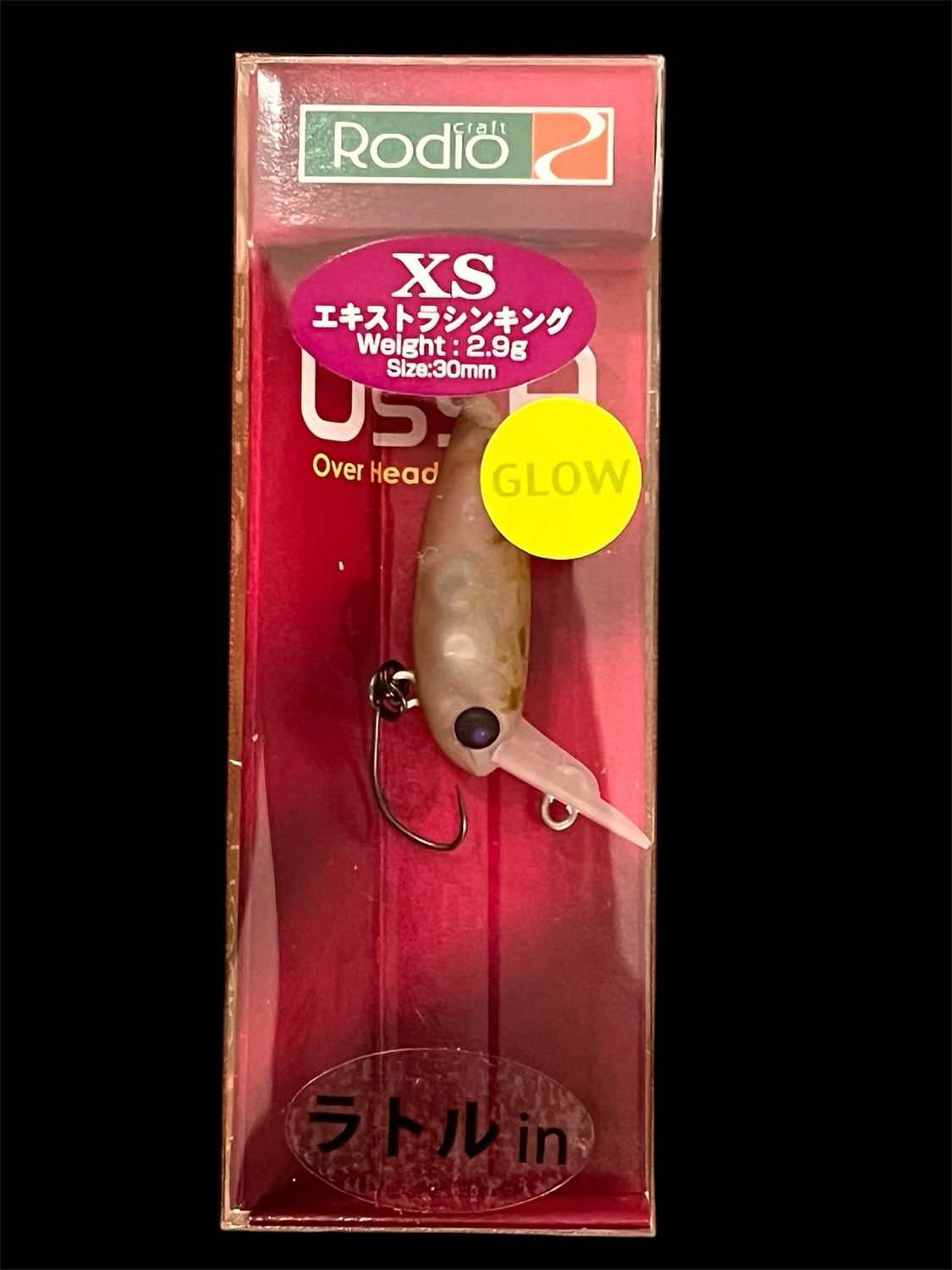 Rodiocraft USSA XS #23