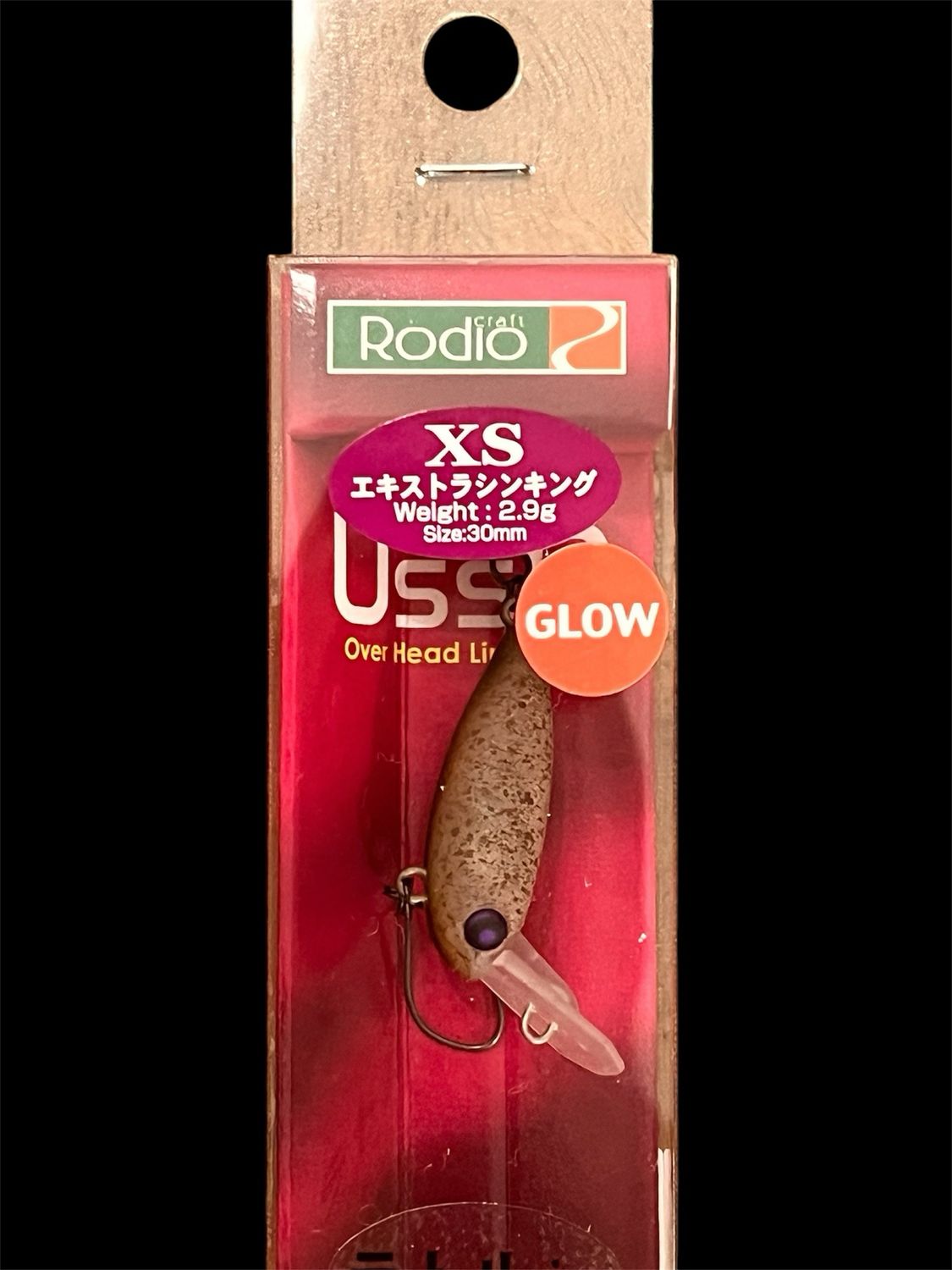 Rodiocraft USSA XS #22