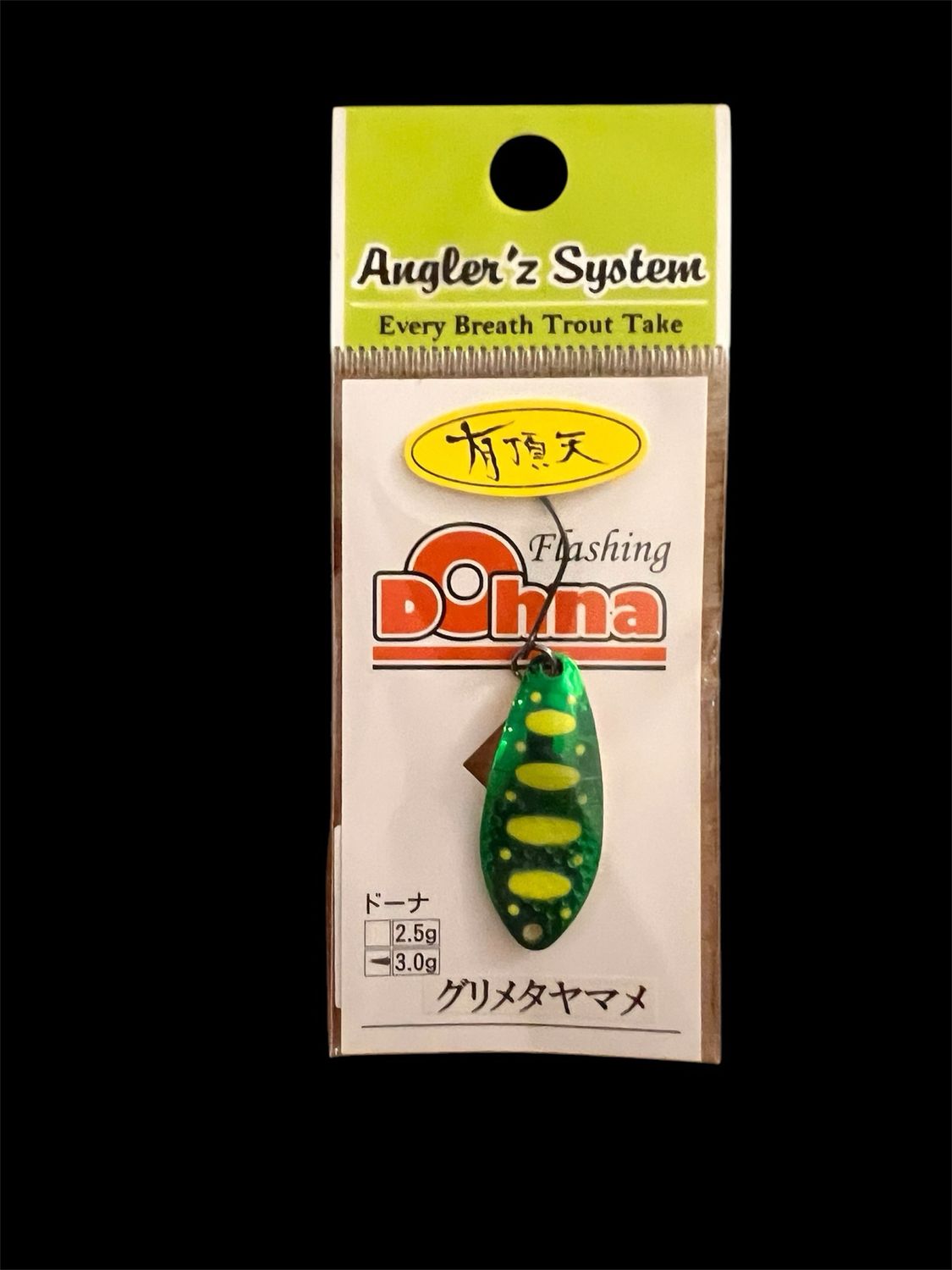 Dohna „Photosynthese Color“3,0g