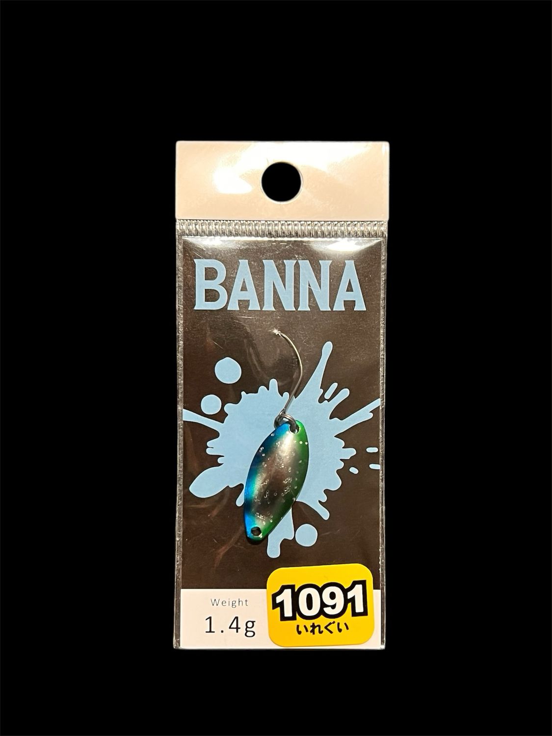 New Drawer Banna 1,4g 1091 silver Green Blue