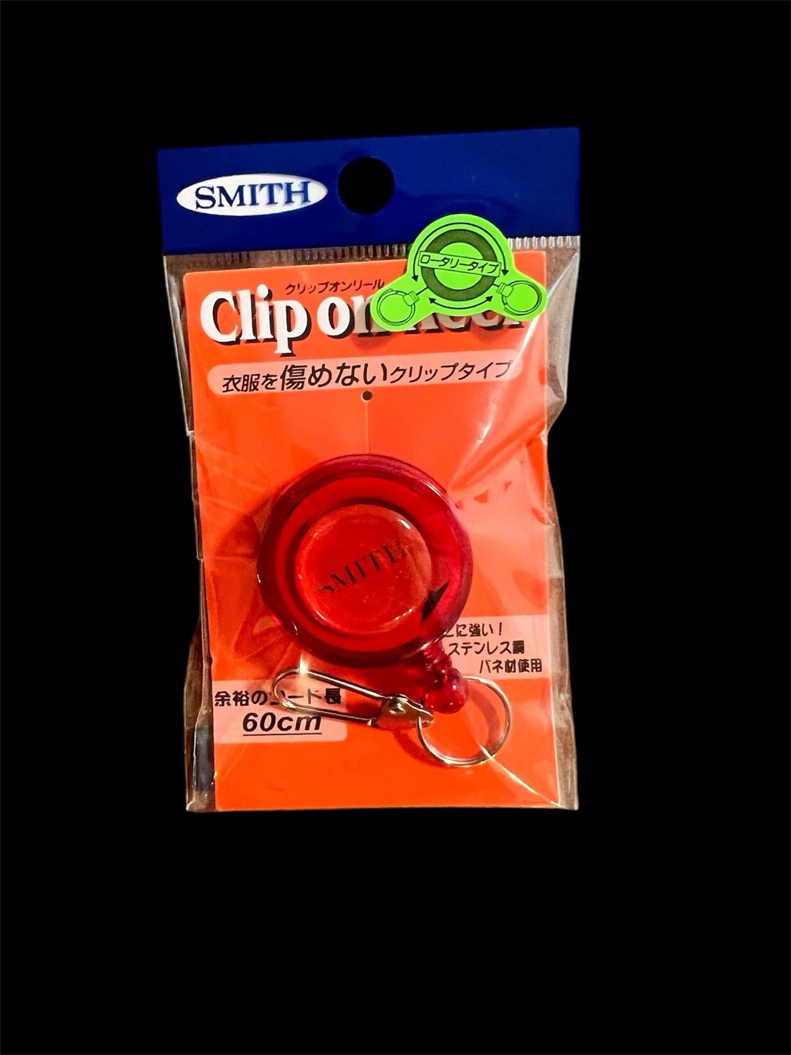 Smith Clip on Reel Red
