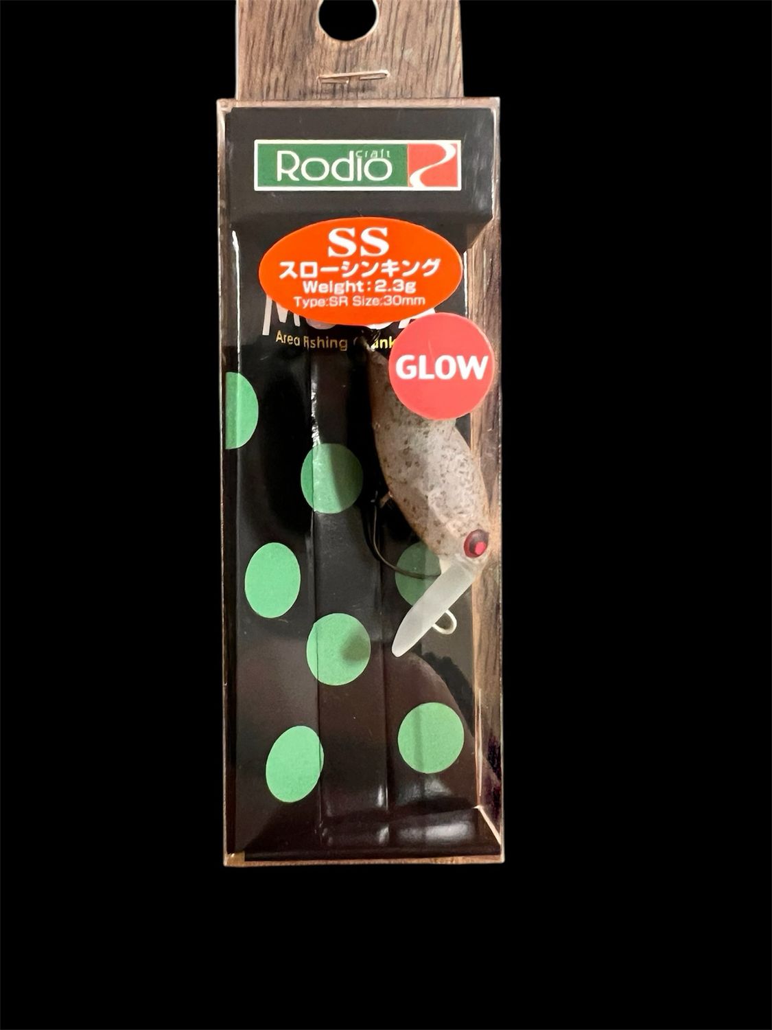 Rodiocraft Mocca SR SS #34