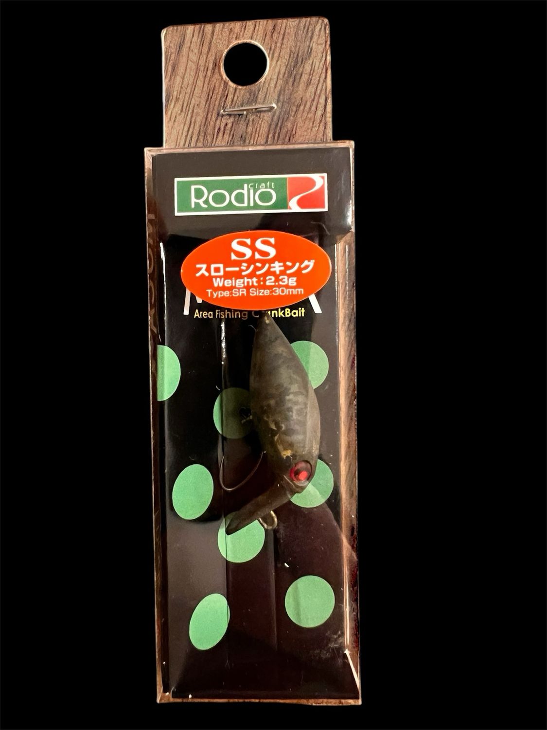 Rodiocraft Mocca SR SS #