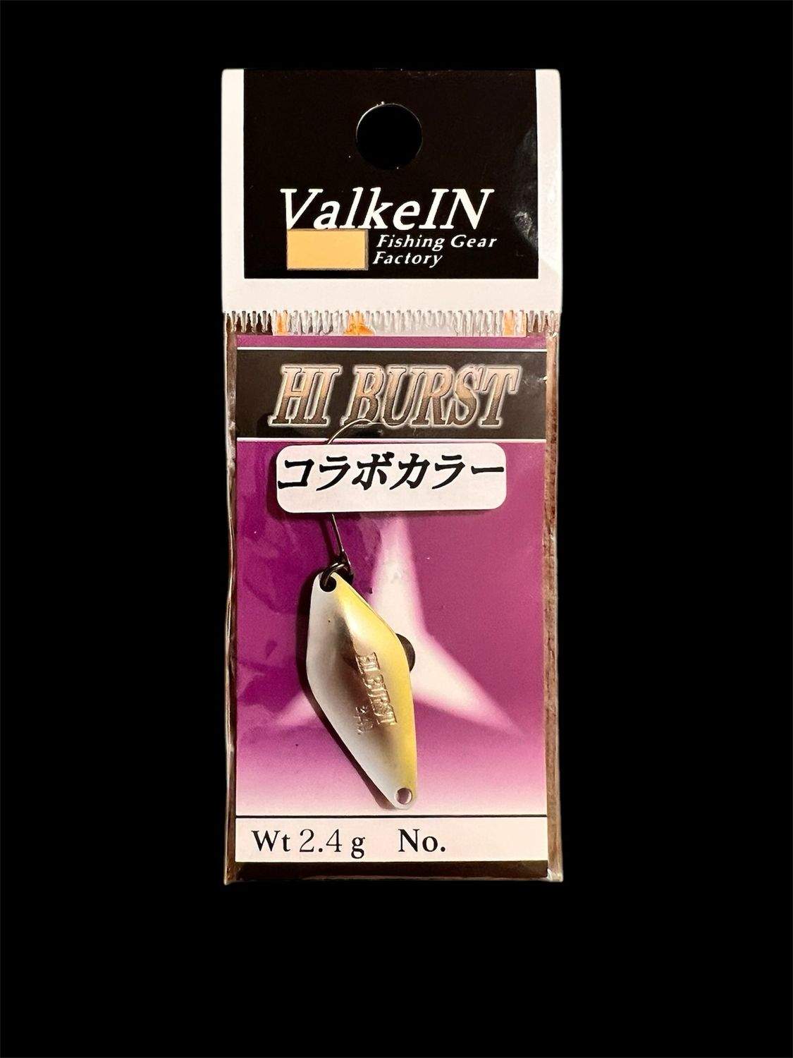 ValkeIN Hi Burst 2,4g No Special 03