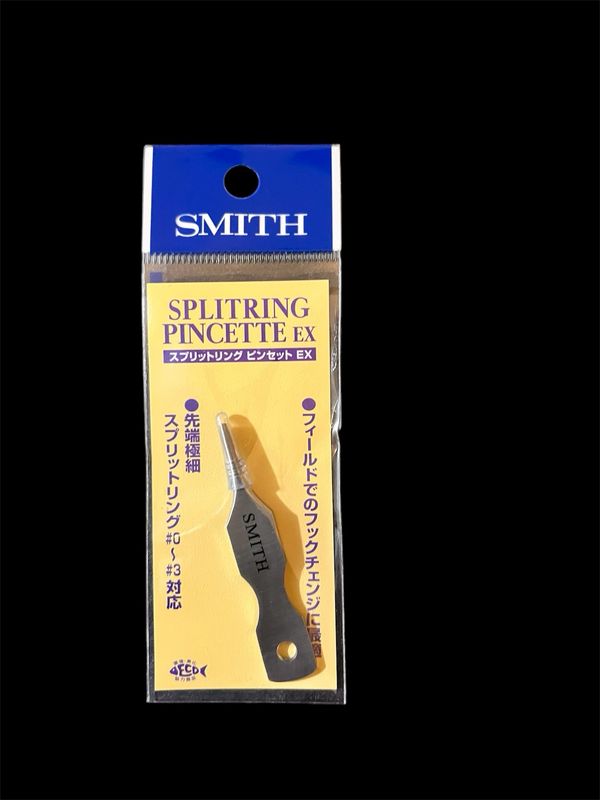 Smith Spiltring Zange