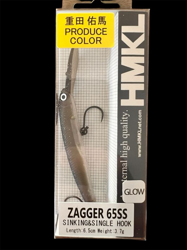 HMKL ZAGGER 65SS Natural Brown HMKL ZAGGER 65SS Natural Brown