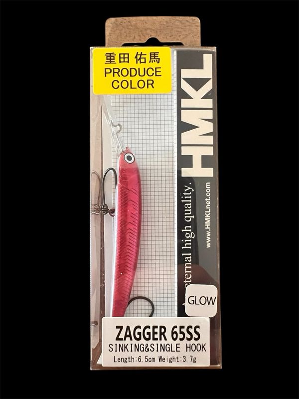 HMKL ZAGGER 65SS Wave Red
