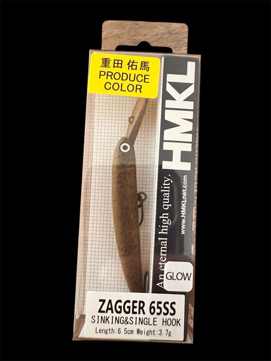 HMKL ZAGGER 65SS Glow CHOCO