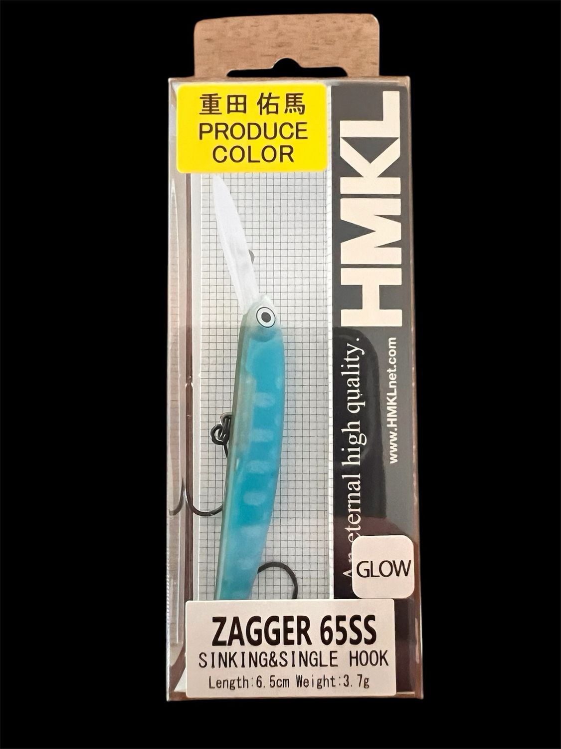 HMKl ZAGGER 65SS Gp Blue