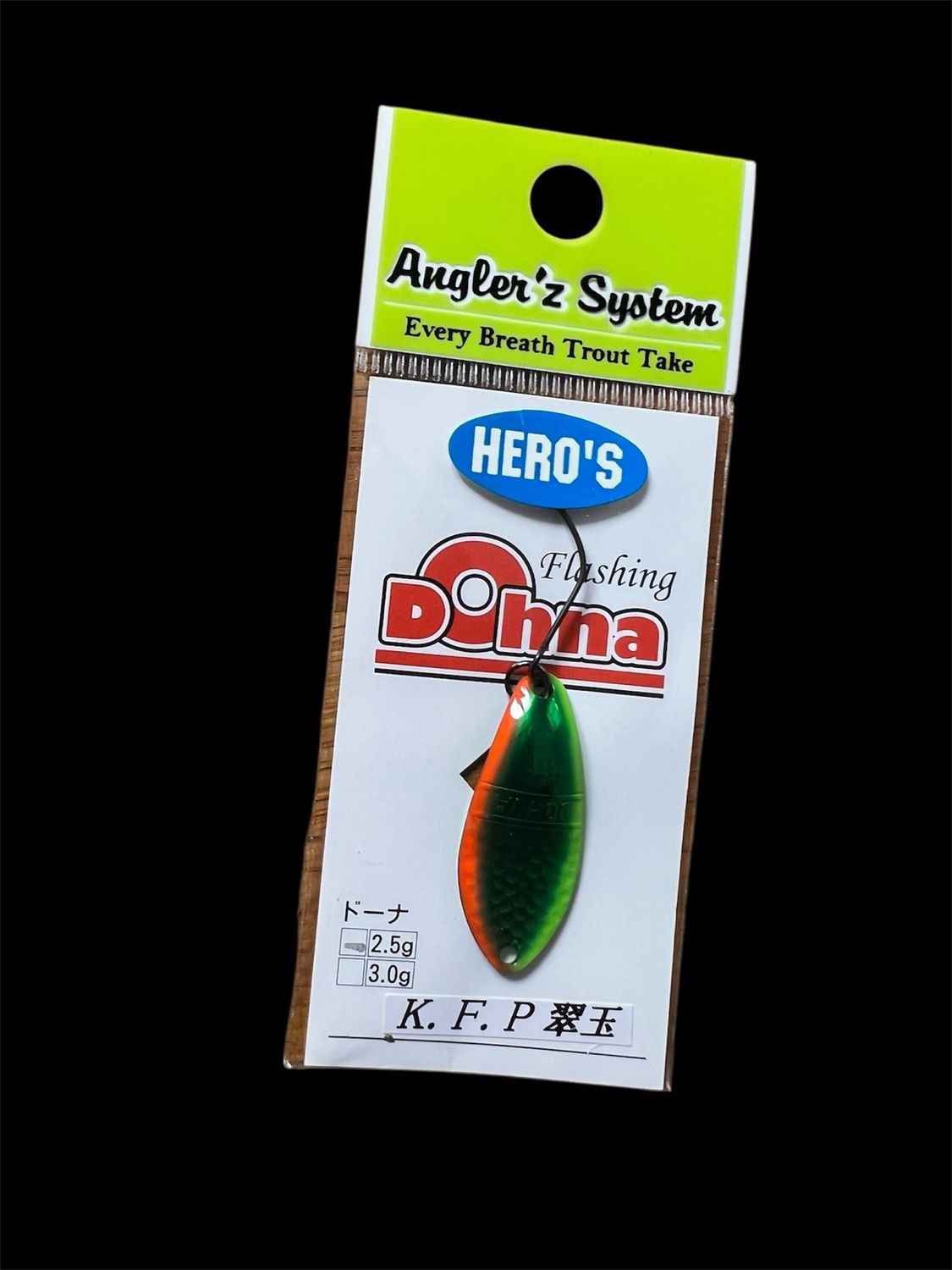 Dhona 2,5g Hero,s Color 1
