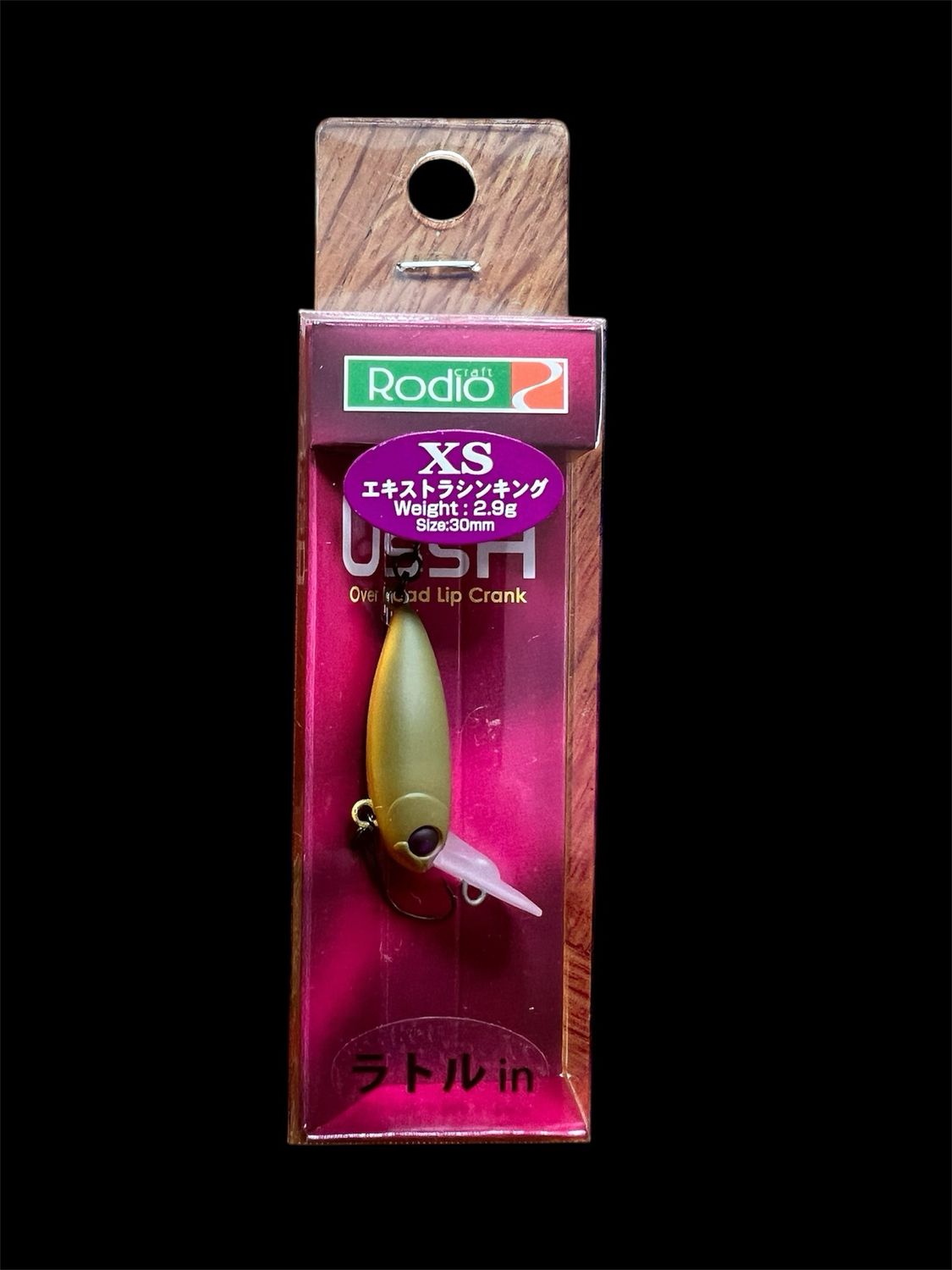 Rodiocraft „USSA“ XS
