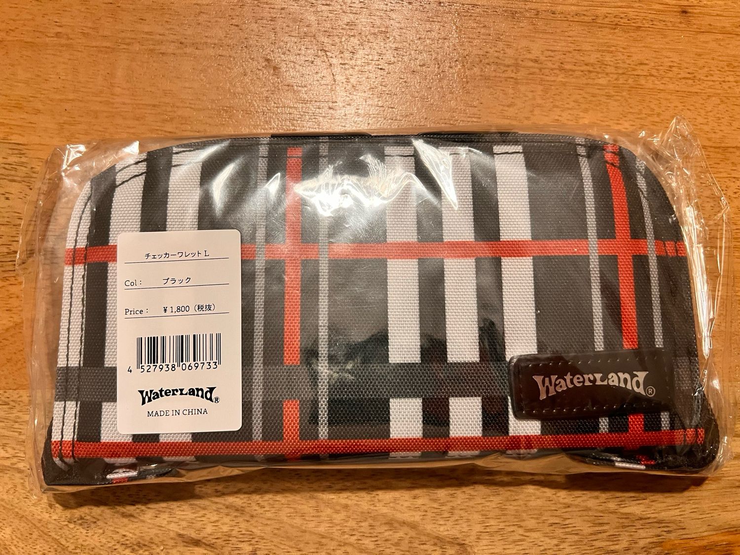 Waterland Spoon Wallet Black L