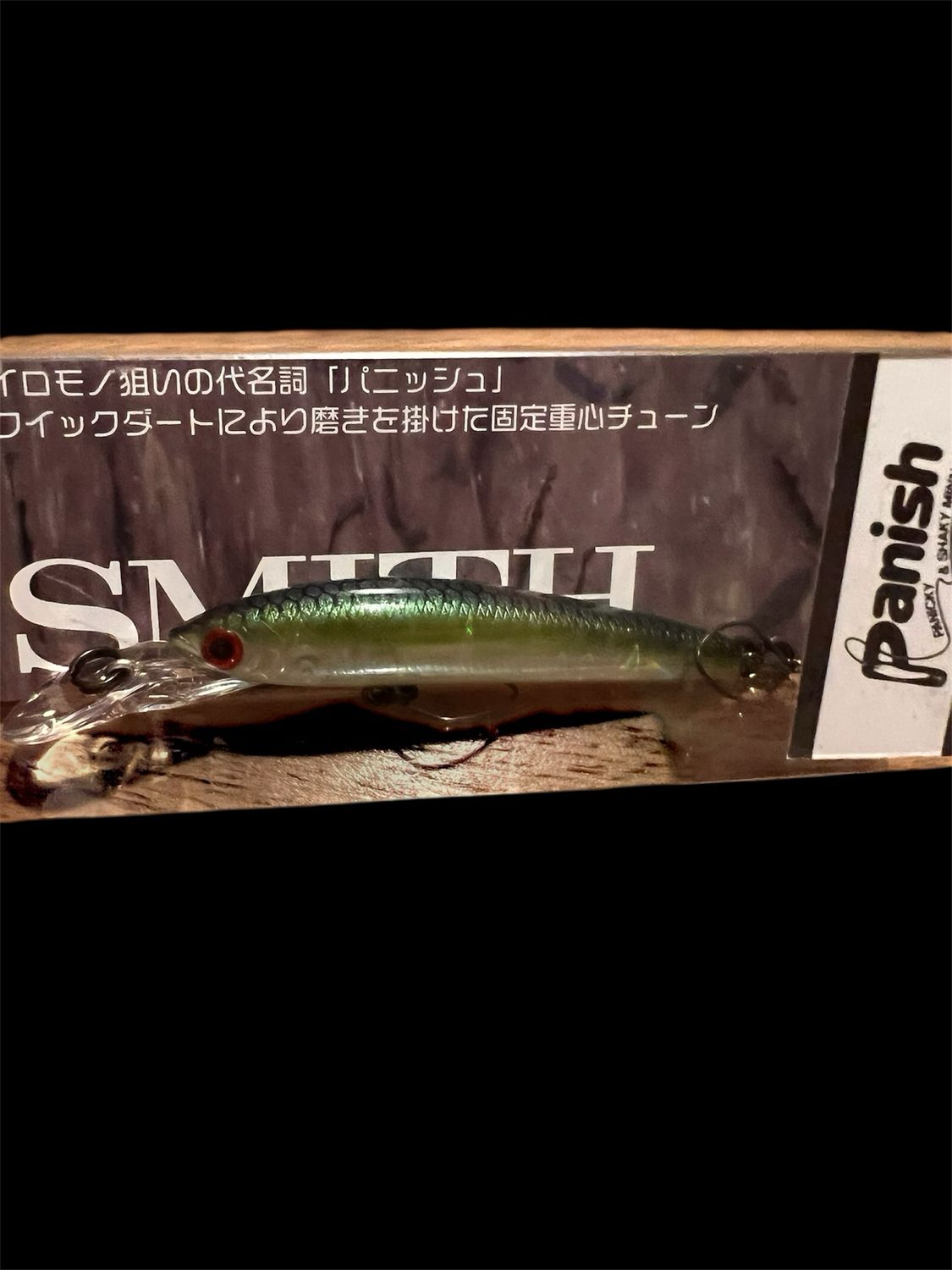 Smith Panish 55r Silver/green 