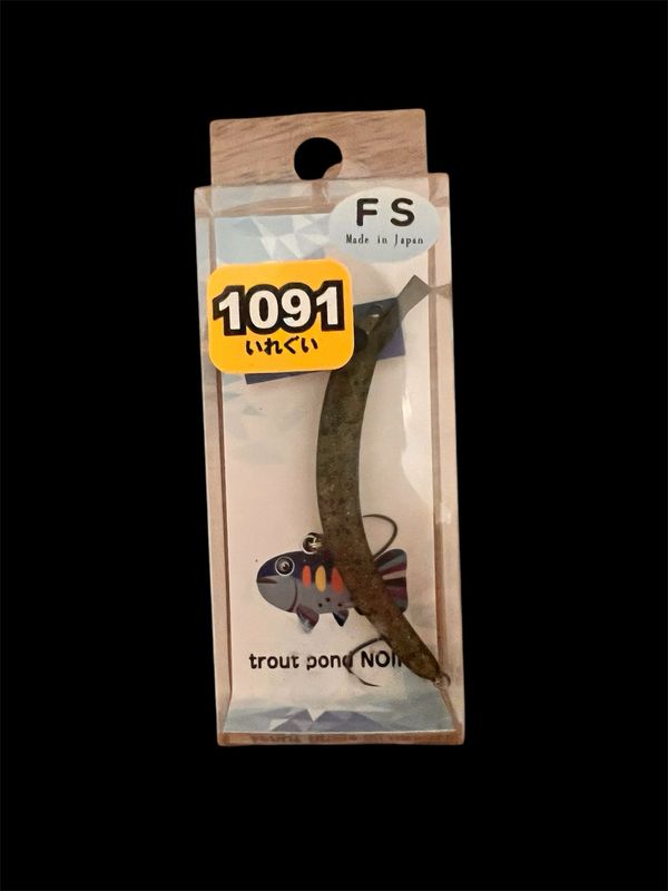 Kobo 1089 FS Sparkling Watermelon 