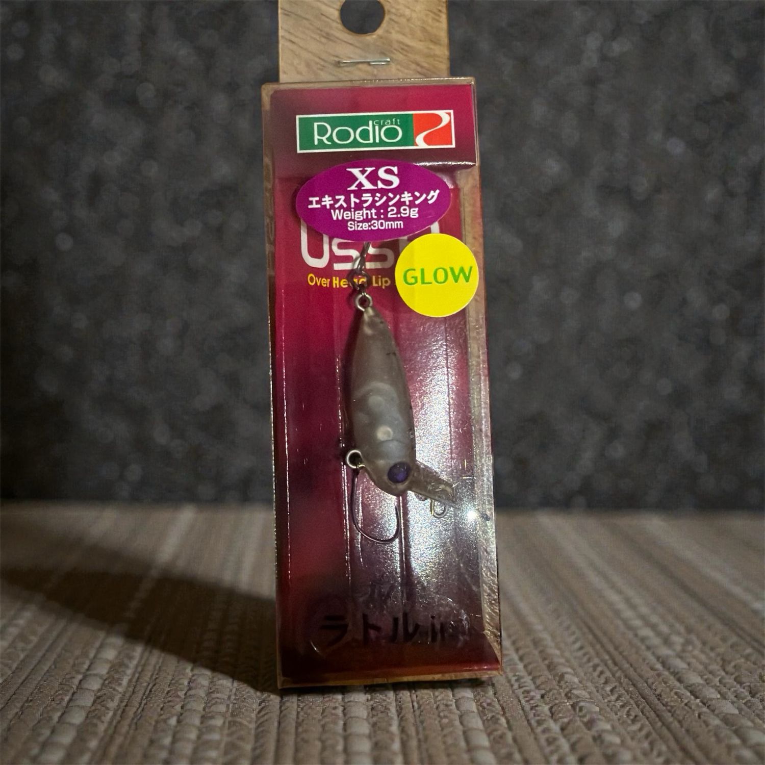 Rodiocraft USSA XS #3 S. MVI