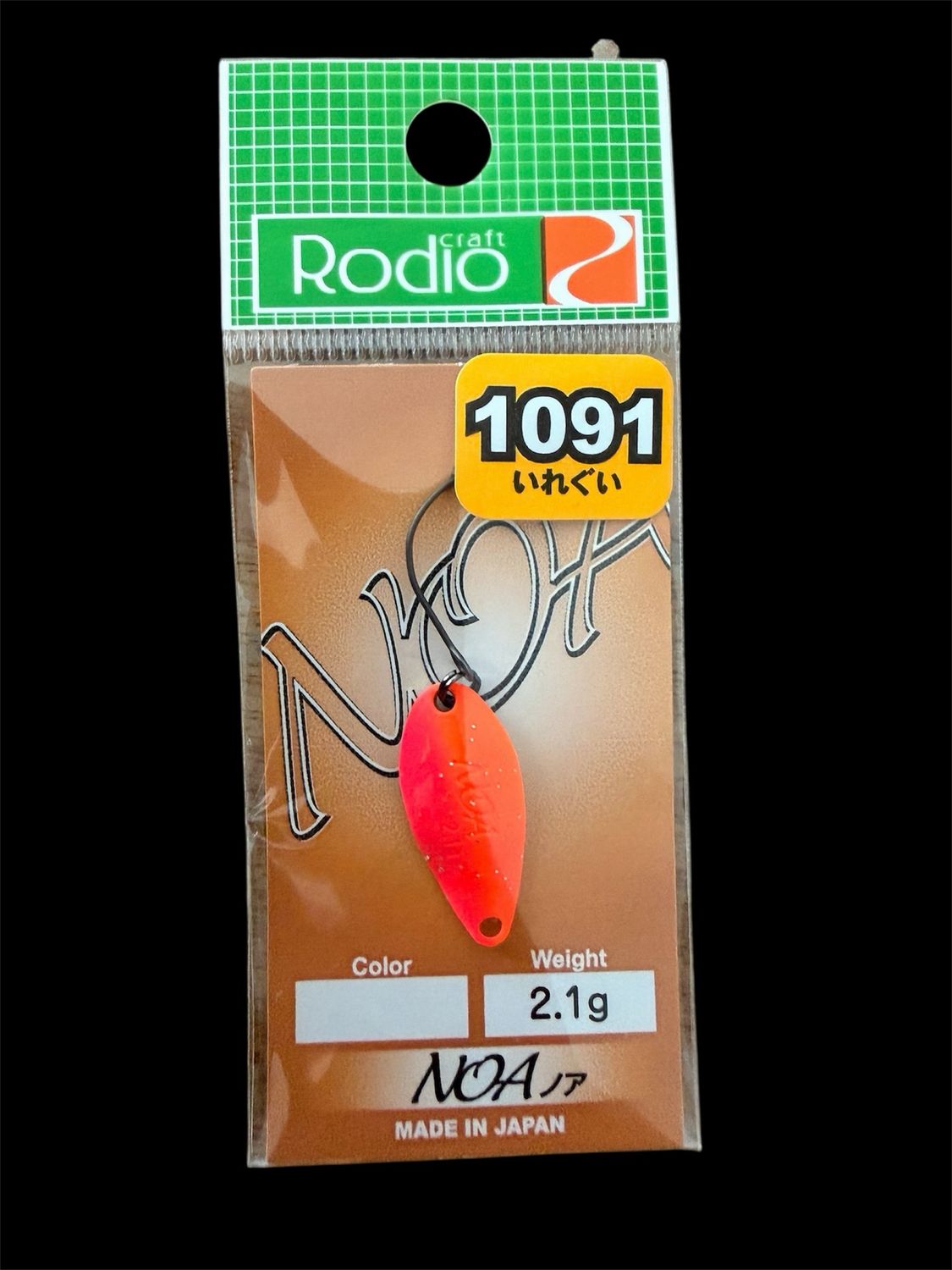 Rodiocraft Noa 1091 Color02 