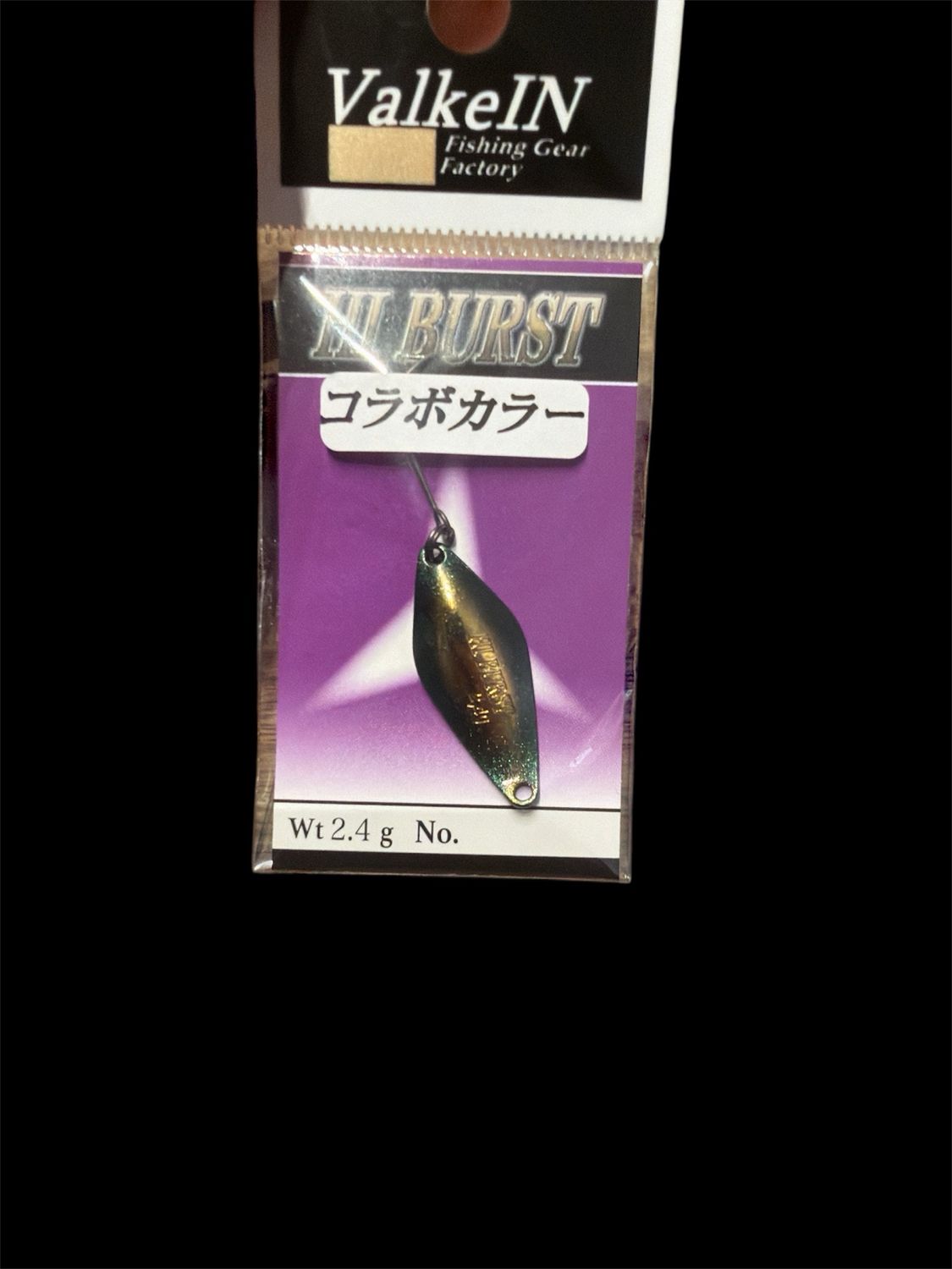 ValkeIN Hi Burst 2,4g Special Color #4