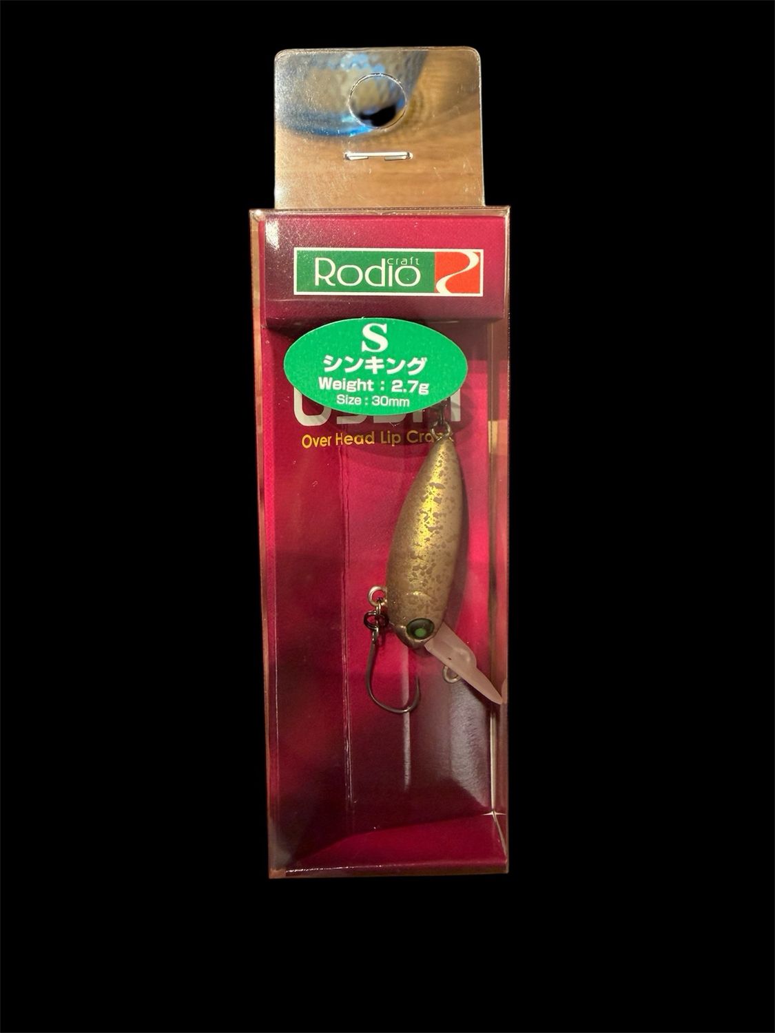 Rodiocraft Ussa S Black Manju #15