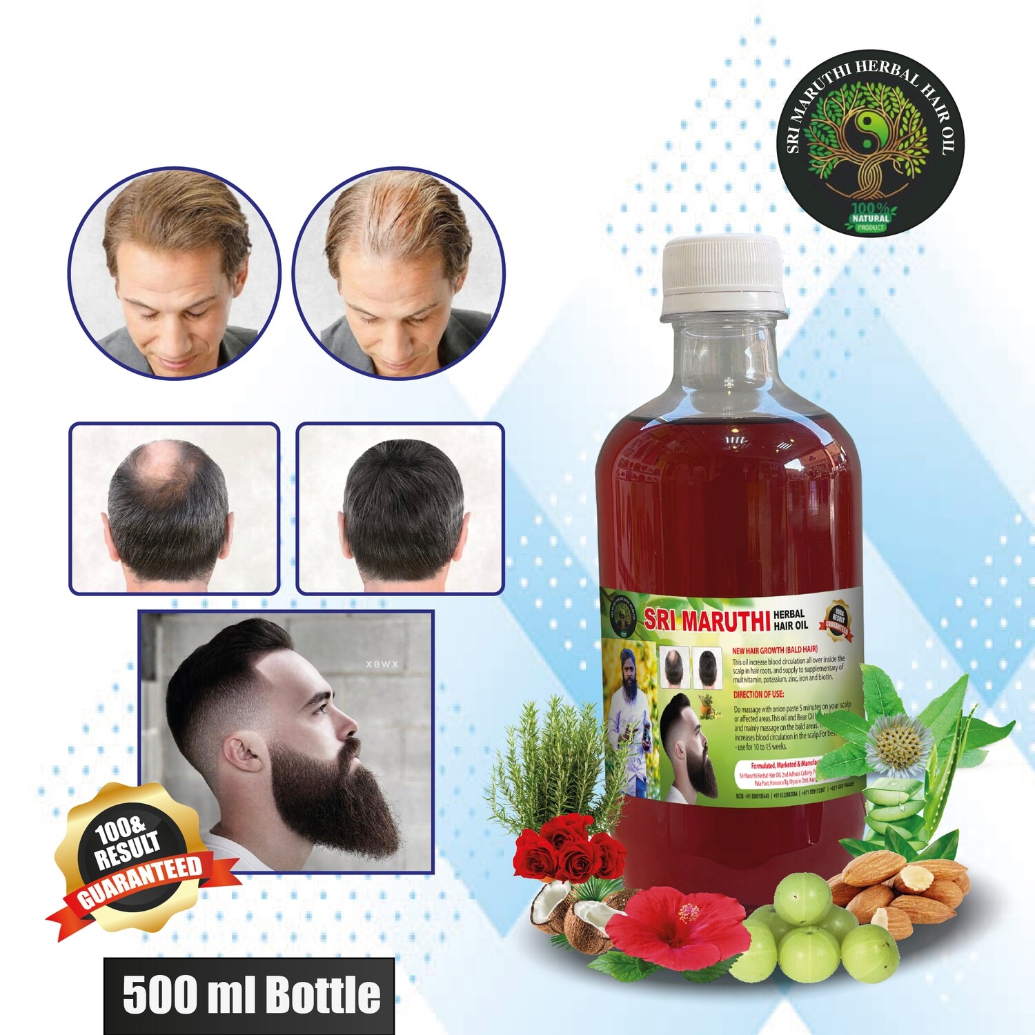 hari oil. 500 ml 1
