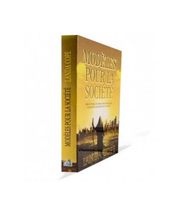 Modèle pour la Société