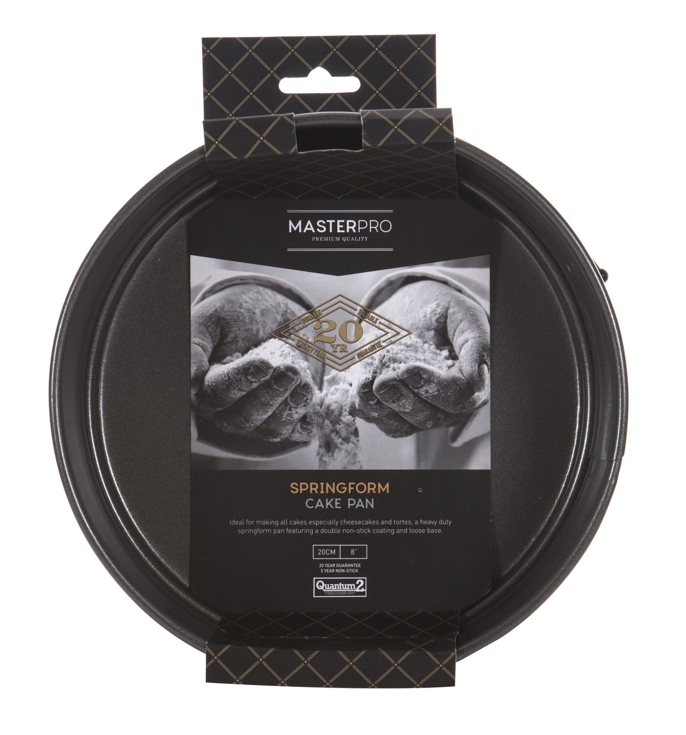 Springform Round Cake Pan - 20cm