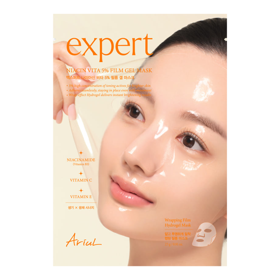 ARIUL Expert Niacin Vita 5% Film Gel Mask