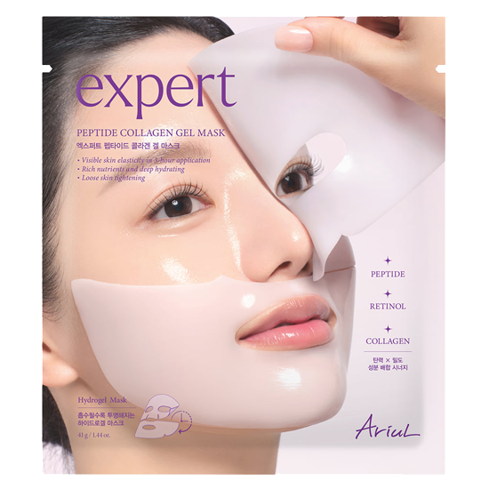 ARIUL Expert Peptide Collagen Gel Mask
