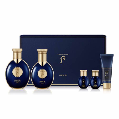 THE HISTORY OF WHOO Gongjinhyang for Men Special 2pcs Set