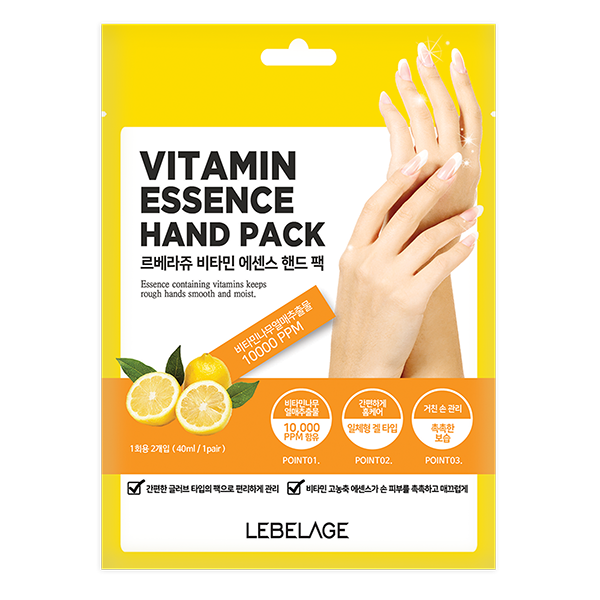 LEBELAGE Vitamin Essence Hand Pack