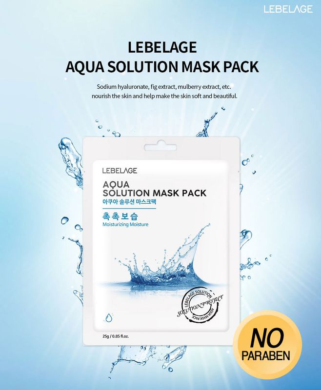 LEBELAGE Aqua Solution Mask Pack