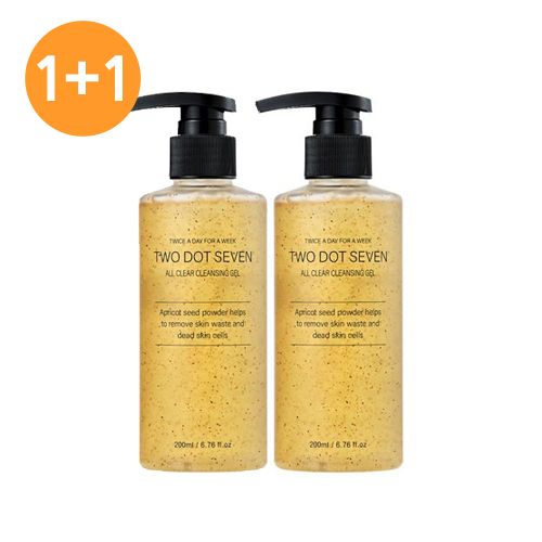 TWO DOT SEVEN All Clear Cleansing Gel X 2