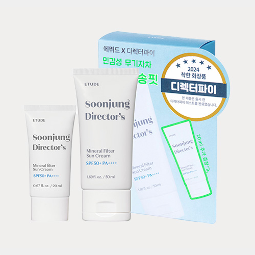 ETUDE SoonJung Director's Mineral Filter Sun Cream