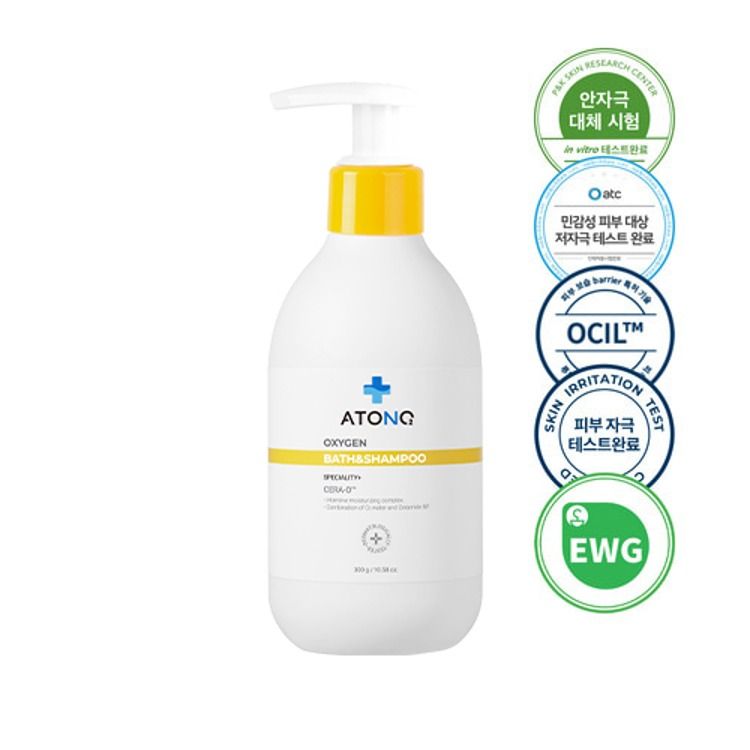 ATONO2 Oxygen Bath &amp; Shampoo