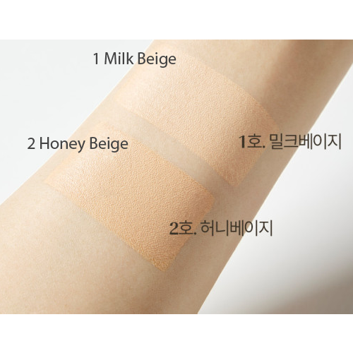 O HUI Ultimate Cover Stick Foundation