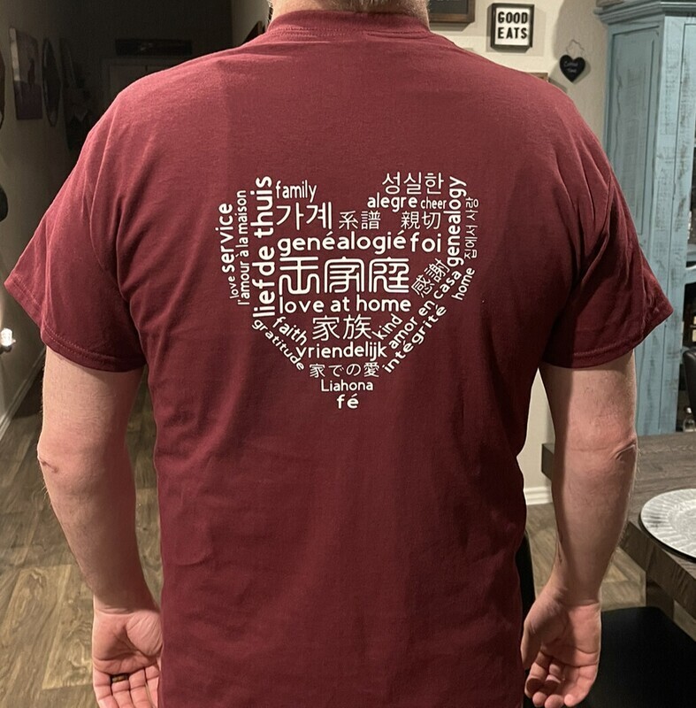 Wang Family Graphic Tee